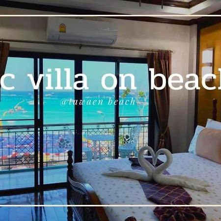 קו לארן Tc Villa On Beach מראה חיצוני תמונה